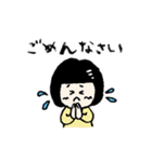 MANAMI「福島えがお2」発売記念スタンプ（個別スタンプ：9）