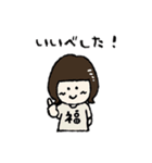 MANAMI「福島えがお2」発売記念スタンプ（個別スタンプ：19）