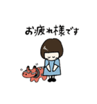 MANAMI「福島えがお2」発売記念スタンプ（個別スタンプ：20）