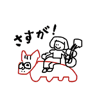 MANAMI「福島えがお2」発売記念スタンプ（個別スタンプ：24）