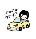 MANAMI「福島えがお2」発売記念スタンプ（個別スタンプ：26）