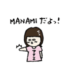MANAMI「福島えがお2」発売記念スタンプ（個別スタンプ：27）
