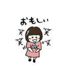 MANAMI「福島えがお2」発売記念スタンプ（個別スタンプ：28）