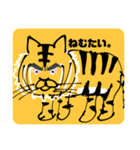 トラさんのイラストスタンプ（個別スタンプ：5）
