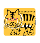 トラさんのイラストスタンプ（個別スタンプ：9）