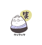 ホリスターの毎日（個別スタンプ：1）
