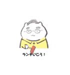 ホリスターの毎日（個別スタンプ：8）