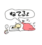 おしりネコ（個別スタンプ：1）