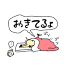 おしりネコ（個別スタンプ：2）