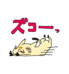 おしりネコ（個別スタンプ：4）