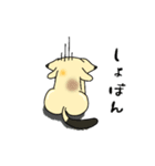 おしりネコ（個別スタンプ：7）