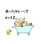 おしりネコ（個別スタンプ：11）