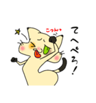 おしりネコ（個別スタンプ：15）