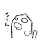おしりネコ（個別スタンプ：16）