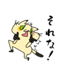おしりネコ（個別スタンプ：20）