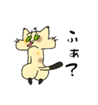 おしりネコ（個別スタンプ：21）