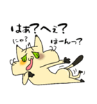 おしりネコ（個別スタンプ：23）