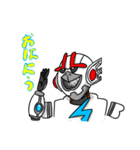 天空戦士ライチョウダー（個別スタンプ：1）