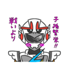 天空戦士ライチョウダー（個別スタンプ：5）