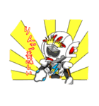 天空戦士ライチョウダー（個別スタンプ：7）