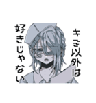 社不くん、コイしちゃった。（個別スタンプ：4）