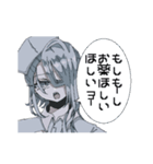社不くん、コイしちゃった。（個別スタンプ：5）