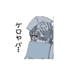 社不くん、コイしちゃった。（個別スタンプ：8）
