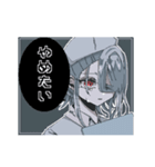 社不くん、コイしちゃった。（個別スタンプ：13）