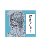 社不くん、コイしちゃった。（個別スタンプ：14）
