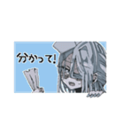 社不くん、コイしちゃった。（個別スタンプ：17）