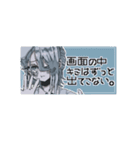 社不くん、コイしちゃった。（個別スタンプ：21）