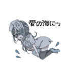 社不くん、コイしちゃった。（個別スタンプ：22）