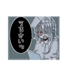 社不くん、コイしちゃった。（個別スタンプ：26）