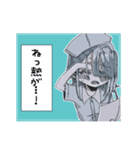 社不くん、コイしちゃった。（個別スタンプ：27）