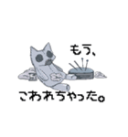 社不くん、コイしちゃった。（個別スタンプ：29）