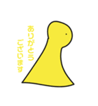 傑人の子供達（個別スタンプ：6）