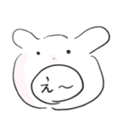 添える（個別スタンプ：1）