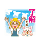 初夏限定|梅雨|さわやか|白キツネ|（個別スタンプ：1）