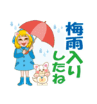 初夏限定|梅雨|さわやか|白キツネ|（個別スタンプ：9）