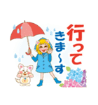 初夏限定|梅雨|さわやか|白キツネ|（個別スタンプ：12）