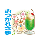 初夏限定|梅雨|さわやか|白キツネ|（個別スタンプ：35）