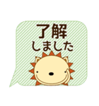 心優しいにゃーてぃん 日常会話・敬語（個別スタンプ：3）