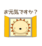 心優しいにゃーてぃん 日常会話・敬語（個別スタンプ：38）