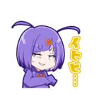 城戸の子スタンプ（個別スタンプ：2）