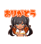 城戸の子スタンプ（個別スタンプ：6）