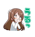 城戸の子スタンプ（個別スタンプ：10）