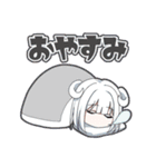 城戸の子スタンプ（個別スタンプ：16）