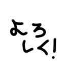 文字もじさん5（個別スタンプ：1）
