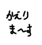 文字もじさん5（個別スタンプ：2）