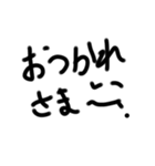 文字もじさん5（個別スタンプ：3）